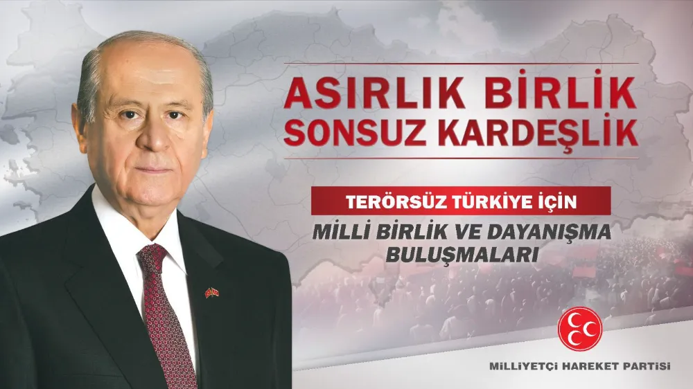 MHP