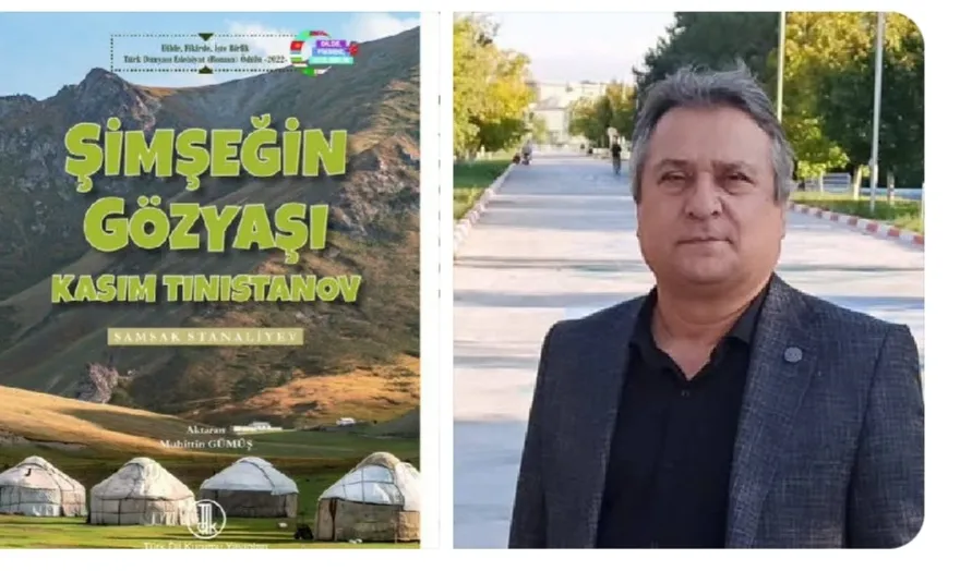 Muhittin GÜMÜŞ