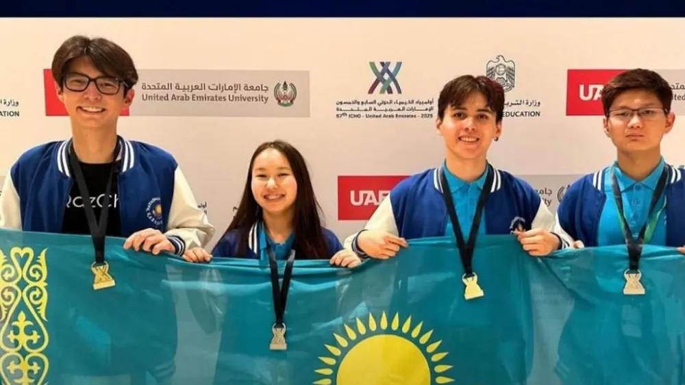 Kazakistanlı öğrencilerin uluslararası başarısı 