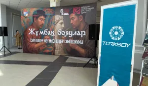 25. TÜRKSOY ressamlar ve heykeltıraşlar buluşması 